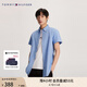 TOMMY HILFIGER【舒適府綢】夏季男裝商務休閑易打理短袖襯衣襯衫男外套78J9746 天藍色GU1 L （推薦：150-165斤）