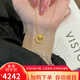 金喜晟 999足金貓眼黃金圓環(huán)套鏈項(xiàng)鏈時(shí)尚吊墜簡(jiǎn)約鎖骨鏈小紅書七夕禮物 足金貓眼項(xiàng)鏈 約4.99克 多退少補(bǔ)