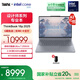 ThinkPad【國家補(bǔ)貼20%】聯(lián)想ThinkBooK 16p2025 英特爾酷睿Ultra處理器16英寸視頻剪輯設(shè)計(jì)師本筆記本電腦 Ultra7 32G1T RTX5060 03CD
