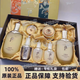 后韓國進(jìn)口后天氣丹花獻光彩水乳7件套補水保濕節日禮物 天氣丹七件套裝【提拉緊致】