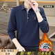 ACOO奢品襯衫翻領(lǐng)男士保暖內衣中年商務(wù)打底寸衣長(cháng)袖T恤POLO衫加絨衣 6068藏請【加絨】 加厚 2XL :140-160斤