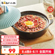 小熊（Bear）砂鍋 寬口煲仔飯燉鍋耐高溫不開裂2.5L煲湯雞公煲陶瓷鍋G0054-S02