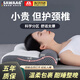 颯望德國反牽引頸椎枕頭枕芯成人肩頸枕單人助眠按摩枕頭芯一只裝枕頭 反牽引護(hù)頸枕-灰 色 單只