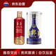 茅臺 1935  53度 500ml單瓶裝+郎酒青花郎 53度 500ml單瓶裝