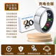 Skyunion【新款尿酸血脂】AI智能戒指血糖血壓心率血氧指環(huán)黑科技24小時(shí)動(dòng)態(tài)睡眠老人健康監(jiān)測(cè)血氧運(yùn)動(dòng)計(jì)步 【銀】【充電倉(cāng)】自動(dòng)評(píng)估血糖 13號(hào) （直徑22mm 指圍70mm）