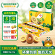 佳沛（zespri）新西蘭 新果季 陽光金奇異果33粒原箱單果重約101-114g 獼猴桃