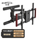 Brateck(43-86英寸)北弧電視架壁掛55伸縮旋轉(zhuǎn)電視掛架 65電視支架75平板支架70海信/小米/索尼TCL雷鳥X59