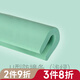 利伯頓（LIBODUN）嬰兒寶寶防撞條加厚加寬兒童防護條桌邊防碰撞角安全保護條 U型淺綠防撞條（一件裝） 2米