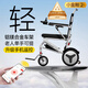 護(hù)衛(wèi)神電動輪椅車?yán)先溯p便折疊旅行代步無刷智能全自動小金剛W76003 旗艦款/12安鋰電池/無刷電機/續(xù)航約20公里