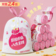歸家喜抽繩垃圾袋加厚單面1.2絲100只大號45*50cm免撕手提塑料袋客廳