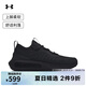 安德瑪（UNDERARMOUR）春夏Phantom 4男子商場同款運(yùn)動(dòng)休閑鞋3027593黑色002 43