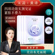 MEICHIC【宋瀟正品】美詩透明質(zhì)酸水光肌彈潤面膜30ml*5片*4盒