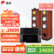 惠威（HiVi）Diva6.1 F 雙8英寸前置主音箱 發(fā)燒級HIFI家庭影院落地音箱 功放音響套裝 Diva6.1F + 7300前后級