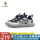 暇步士（Hush Puppies）童鞋男童運動鞋春夏新款女童兒童鞋中大童親子防滑跑步休閑鞋子 HP4317藍色 30 適合腳長18.5cm