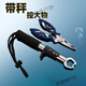 OEMG戶外控魚器抓魚器路亞控魚器魚夾子控魚鉗取魚鉗路亞鉗垂釣裝備 垂釣裝備 控魚器