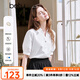 百圖betu女裝2025夏季新款襯衫法式精致紐扣百搭寬松襯衣女2503T52 白色 M