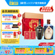 國窖1573【送禮宴請】濃香型 高度白酒 送禮收藏 生命中的那壇酒 55度 1L 2壇 飽學之士禮盒
