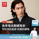 紅豆針織衫男【加厚加絨含羊毛】25春季新半拉鏈保暖毛衫毛衣男打底衫 云墨黑S1 XL 180/100B 推薦72-80公斤