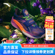 安踏兒童歐文一代少年版實戰(zhàn)籃球鞋鳶尾花系列【限量發(fā)售】 天青石藍/絳竹紫/熒光淺橘-5 37