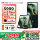 摩托羅拉 聯(lián)想moto razr 60 Ultra AI元啟版 4英寸大外屏 第六代折疊屏 30W無(wú)線充 5000萬(wàn)超廣角 濕手觸控 16GB+256GB 意式奢絨 官方標(biāo)配
