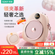 索愛(ài)（soaiy）655無(wú)線(xiàn)磁吸領(lǐng)夾小蜜蜂擴音器教師專(zhuān)用藍牙音箱音響防嘯叫TF卡喇叭磁吸麥克風(fēng)導游戶(hù)外便攜式 粉