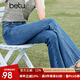 百圖betu女裝春夏新款毛邊褲腳復古彈力牛仔褲喇叭褲女2403T92 牛仔色 M