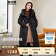 波司登（BOSIDENG）【反季】羽絨服新國(guó)標(biāo)90絨女長(zhǎng)款過膝廓形顯瘦自由舒適保暖外套 黑色8056 L 170/92A 體重約130-150斤