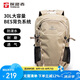 探路者（TOREAD）背包 30升大容量雙肩包旅行徒步休閑包登山露營(yíng)書包TEBBAL80631
