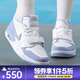 耐克（NIKE）女子WMNS AIR JORDAN LEGACY 312 LOW 運(yùn)動(dòng)鞋 FQ7827-104 37.5