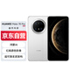 華為（HUAWEI）Mate 70 Pro 華為鴻蒙智能手機 鴻蒙AI 紅楓原色影像 超可靠玄武架構 12GB+512GB 雪域白