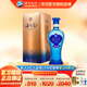 洋河【官方授權】海之藍  52度白酒 綿柔型酒  洋河藍色經(jīng)典 52度 480mL 1瓶 單支裝