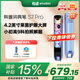 有道詞典筆S7Pro【國家補貼】 英語(yǔ)點(diǎn)讀筆小學(xué)初中高中同步全科掃描學(xué)習筆電子詞典翻譯筆單詞筆點(diǎn)讀機