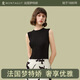 夢(mèng)特嬌莫代爾棉背心女西裝內(nèi)搭吊帶內(nèi)衣寬肩無(wú)袖上衣螺紋薄款打底衫夏季