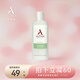 alpha hydrox（alphahydrox）美國(guó)阿爾法果酸洗面奶女控油潔面乳氨基酸清潔