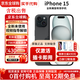 【美版有鎖】Apple 蘋果15 iPhone15 全新僅激活未過保后封包裝 iPhone15 黑色【6.1英寸】 256GB【僅激活開卡槽+自動5G】