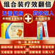 雞眼去除(發(fā)貨特效率)專(zhuān)用藥雞眼膏去看看根肉刺刺猴藥膏無(wú)痛脫落連根藥拔跖疣專(zhuān)用藥老繭水楊酸苯酚貼膏 1本品+1水楊酸i軟膏50%去雞眼【頑固雞眼疼痛】