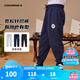 Converse匡威兒童裝男童褲子春秋兒童運動褲小學(xué)生修身長褲秋冬季束腳褲子 藏青藍-春秋毛圈 24批 160 /69 【建議身高158-170cm】