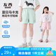 左西女童牛仔短褲兒童多巴胺甜美熱褲2025新款夏裝薄款褲子 粉色 150