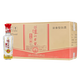 瀘州老窖頭曲 小酒版 濃香型白酒 52度 100mL 24瓶 精品頭曲D9 整箱裝