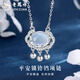 老鳳祥足銀平安鎖鈴鐺項(xiàng)鏈女款長(zhǎng)命鎖吊墜套鏈中秋節(jié)生日禮物送女友愛(ài)人 足銀平安鎖鈴鐺項(xiàng)鏈