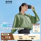 波司登（BOSIDENG）國(guó)標(biāo)時(shí)尚防曬衣女冰絲高倍防紫外線蝙蝠袖百搭開(kāi)衫斗篷式潮流外套 灰綠4182 L 170/92A