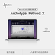 NEURAL DSP Archetype: Petrucci X 電吉他貝斯軟件效果器插件 黑色