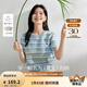 茵曼（INMAN）索羅納涼感條紋短袖t恤女裝輕薄2025夏季新款針織衫上衣 藍色【好評返現(xiàn)】 XL
