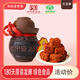石寶寨（SHIBAOZHAI） 石寶寨牌忠州豆腐乳罐裝香辣霉豆腐220g