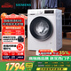 西門(mén)子（SIEMENS）iQ300 10公斤滾筒洗衣機(jī)全自動(dòng) 智能除漬 強(qiáng)效除螨 防過(guò)敏 15分鐘快洗 100AW 家電國(guó)家補(bǔ)貼
