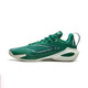 李寧（LI-NING）籃球鞋閃擊11系列男款2024新款比賽穩(wěn)定高回彈籃球鞋子 石綠色 41