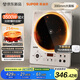 蘇泊爾（SUPOR）大功率電磁爐家用商用3500W爆炒電磁灶電陶爐電池爐火鍋爐炒菜定時(shí)電爐電火灶C35-IA800D