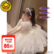 G.DUCKKIDS童裝女童連衣裙夏季蓬蓬裙兒童公主裙夏天生日禮服裙子鋼琴花童服 高端珍珠禮服裙白色 130 尺碼7~8歲【120-130cm】