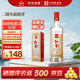 紅星二鍋頭 純糧甄藏20 清香型白酒 56度 1000ml 單瓶裝