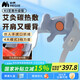妙界（MIAOJIE）R3至尊升級版頸椎按摩器肩頸按摩儀按摩披肩斜方肌腰腿艾灸加熱送長輩生日禮物男女 藍(lán)